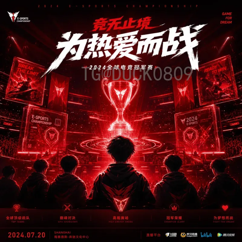 2026美加墨世界杯积分榜全面分析：预选赛激战正酣，决赛圈走势初现