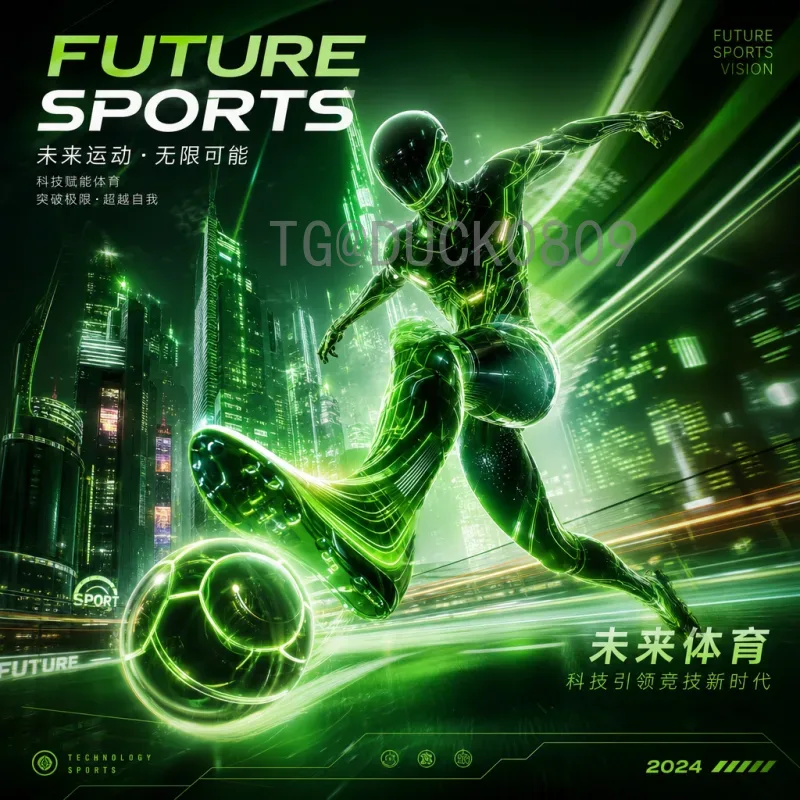 2026世界杯小组赛直播入口实时获取指南：官方平台与观赛全攻略