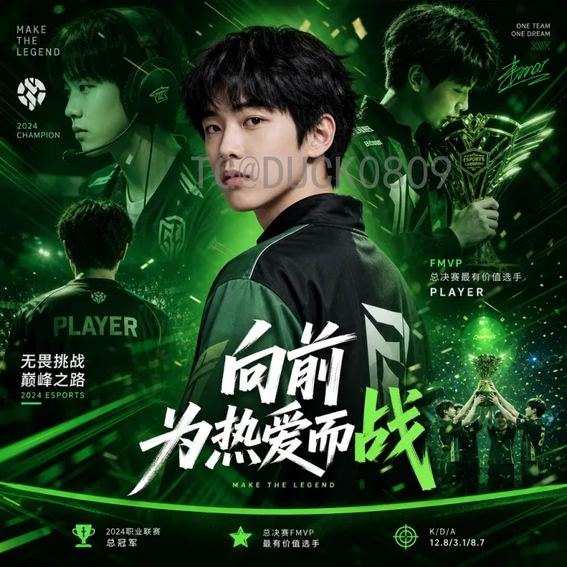 完整2026年世界杯比赛直播：全球球迷的观赛指南与最佳观看方式