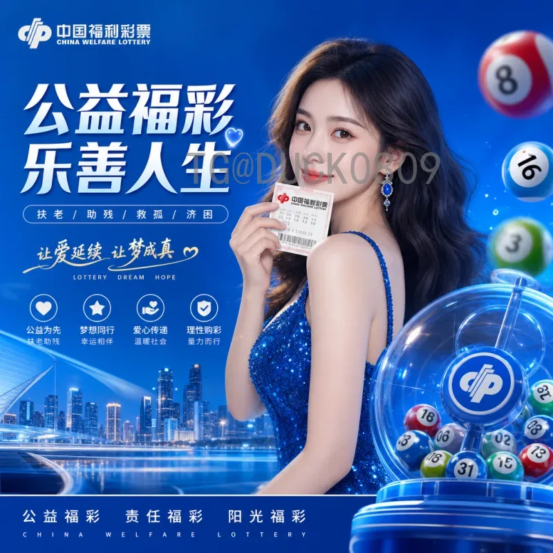 最新2026美加墨世界杯开幕式直播回放全记录：精彩瞬间与观赛指南