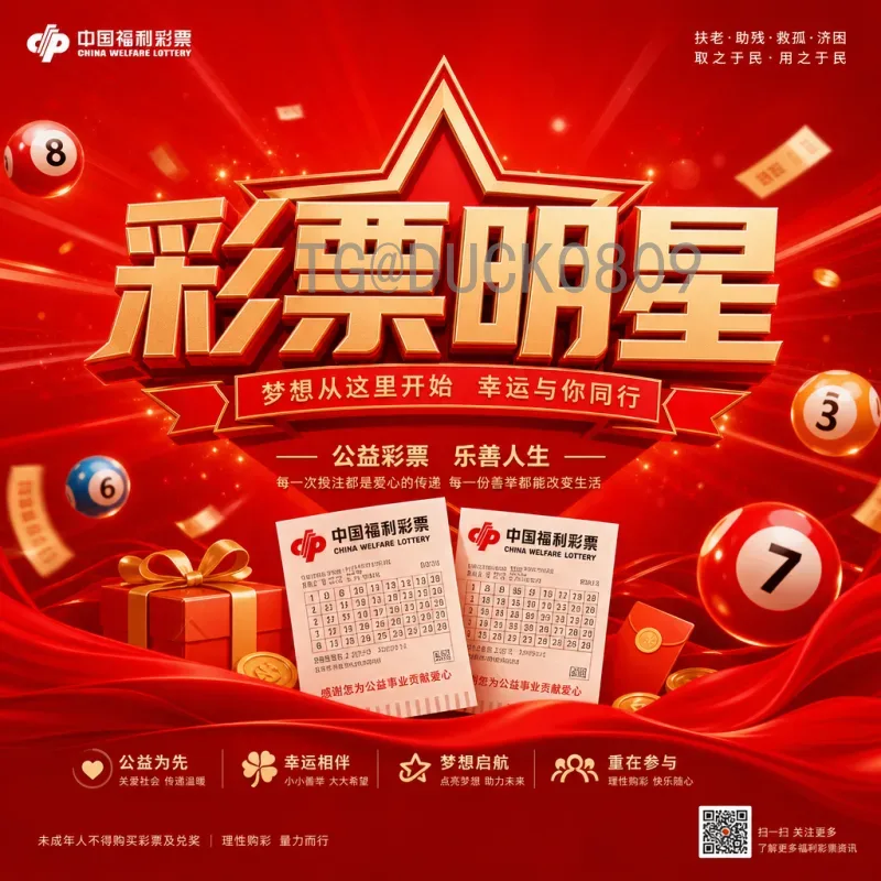 世界杯半决赛比分今日回顾：2022卡塔尔世界杯半决赛精彩瞬间解析